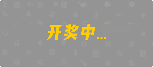 加拿大28,幸运,加拿大预测,组合,预测
